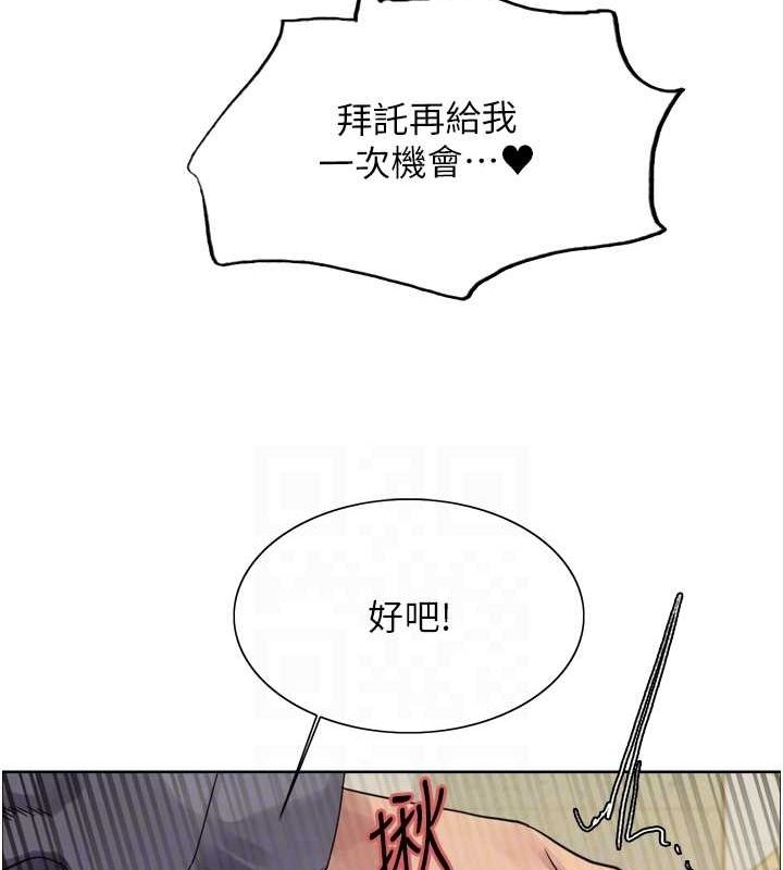第127张