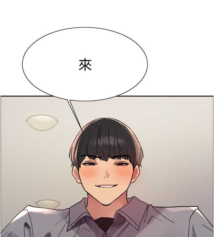 第6张