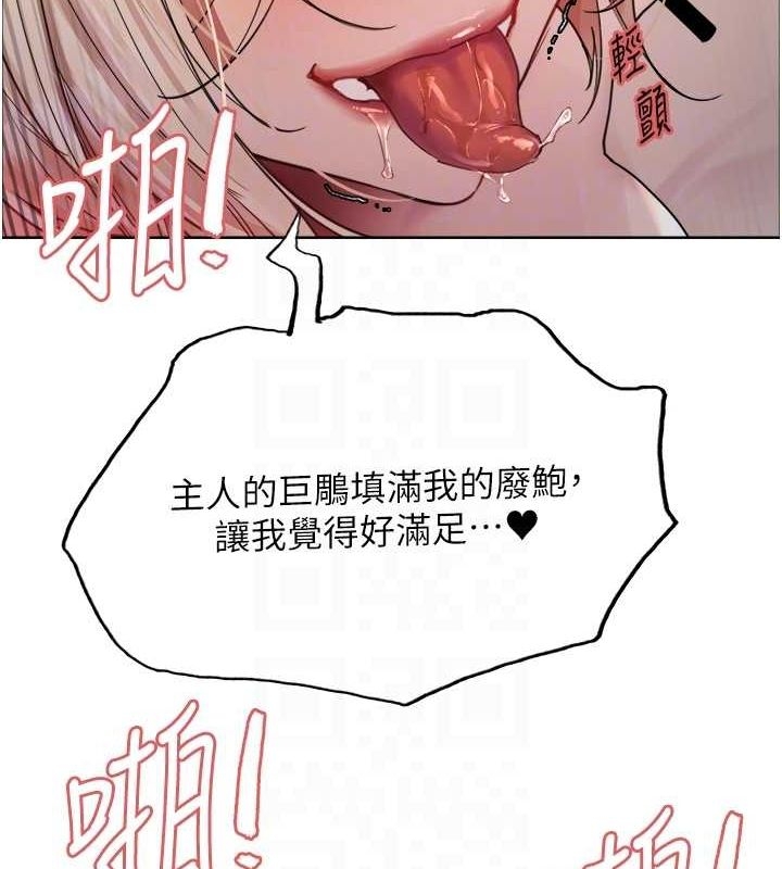 第38张
