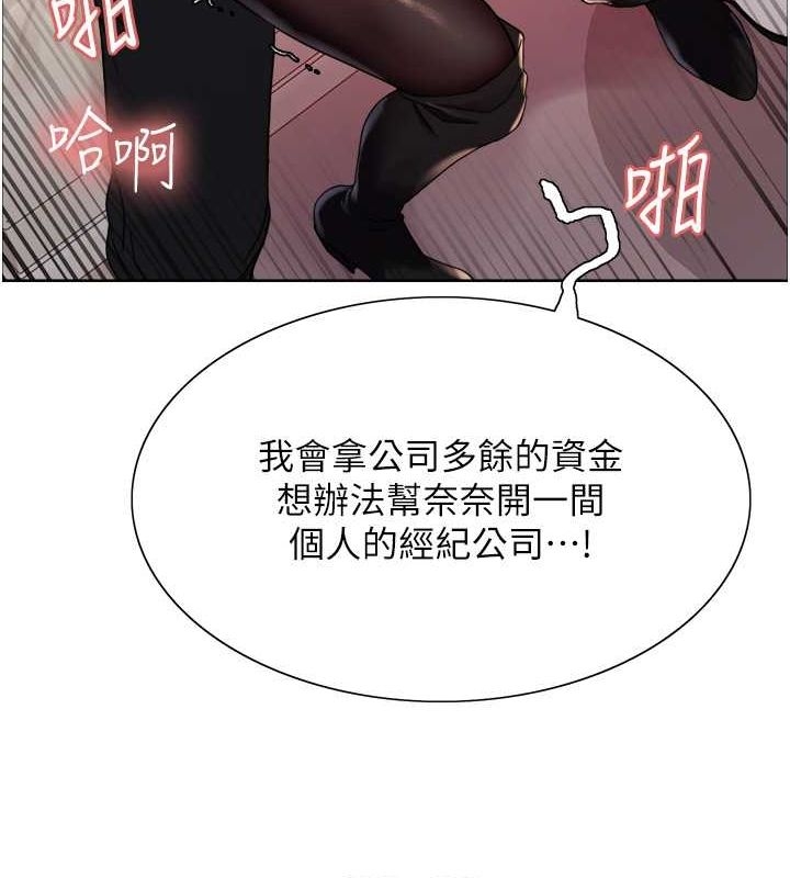 第45张