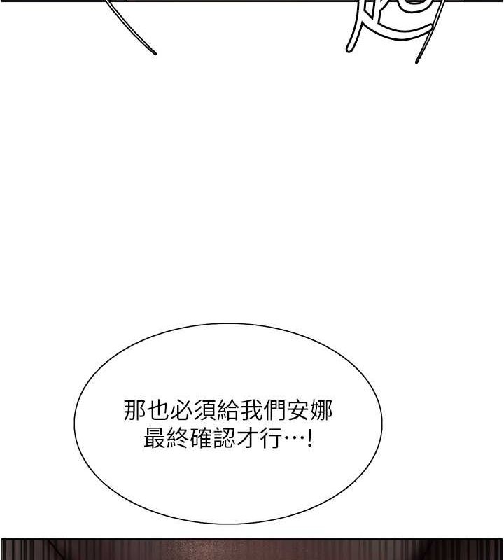 第71张