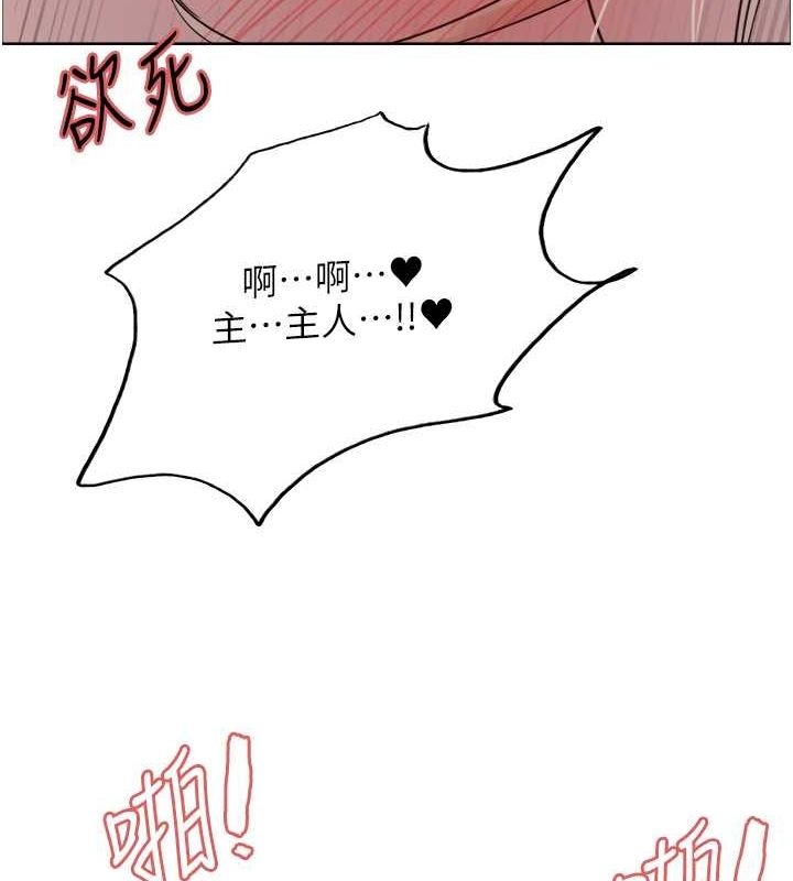 第77张