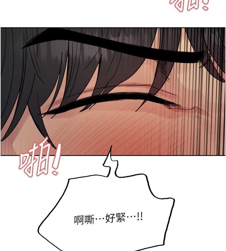 第87张