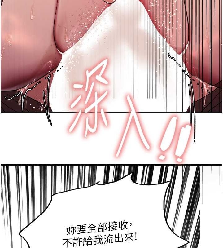 第96张