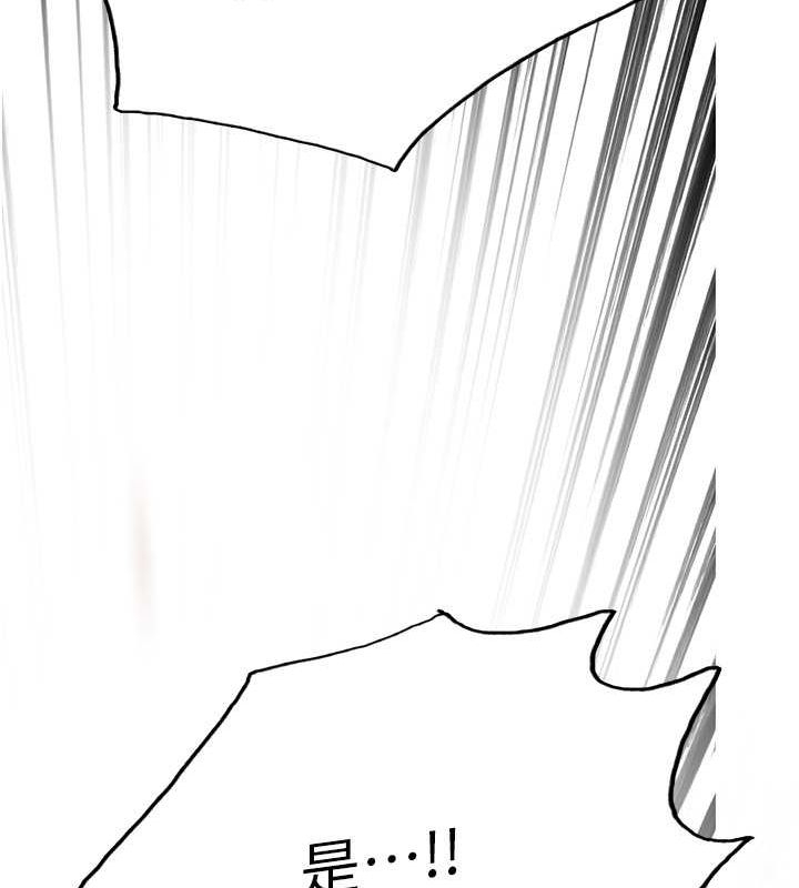 第98张