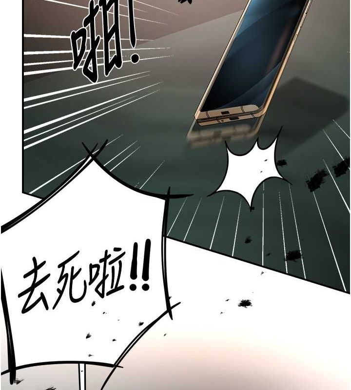 第57张