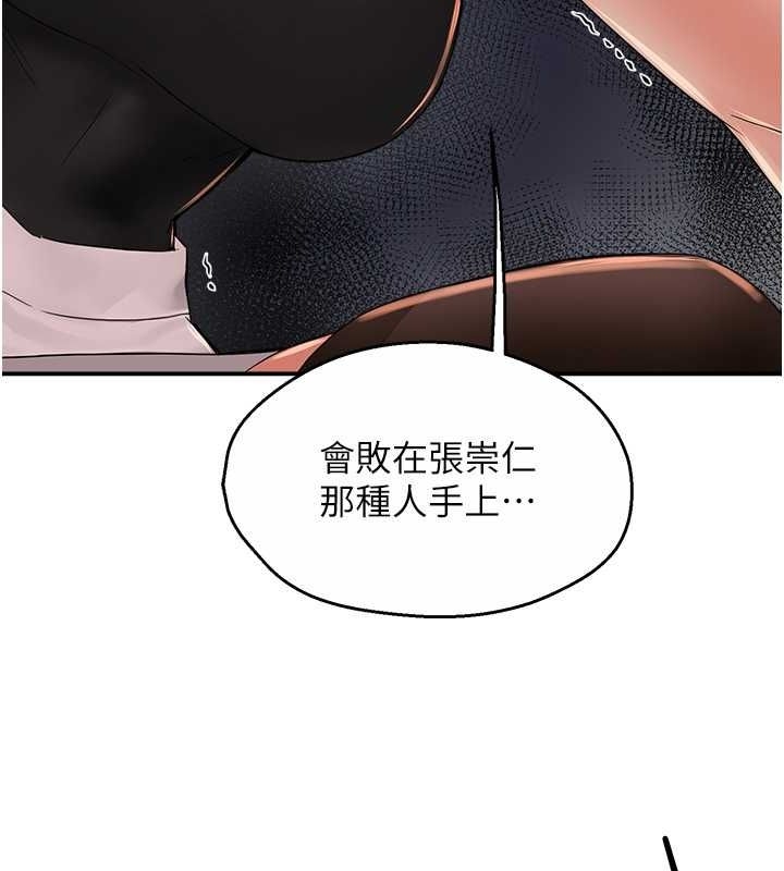 第69张