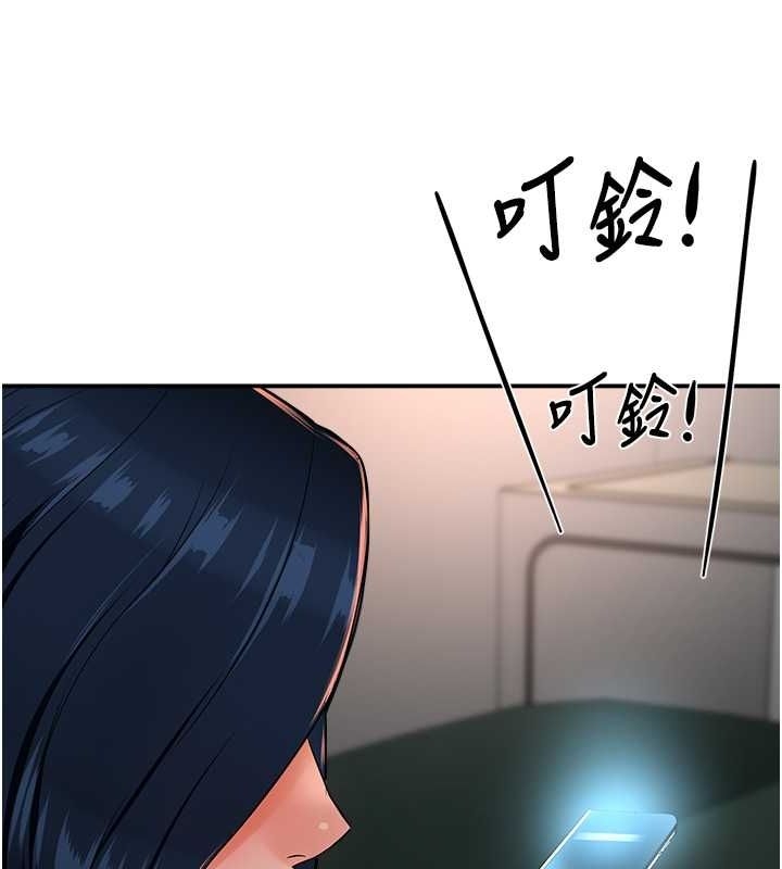 第78张