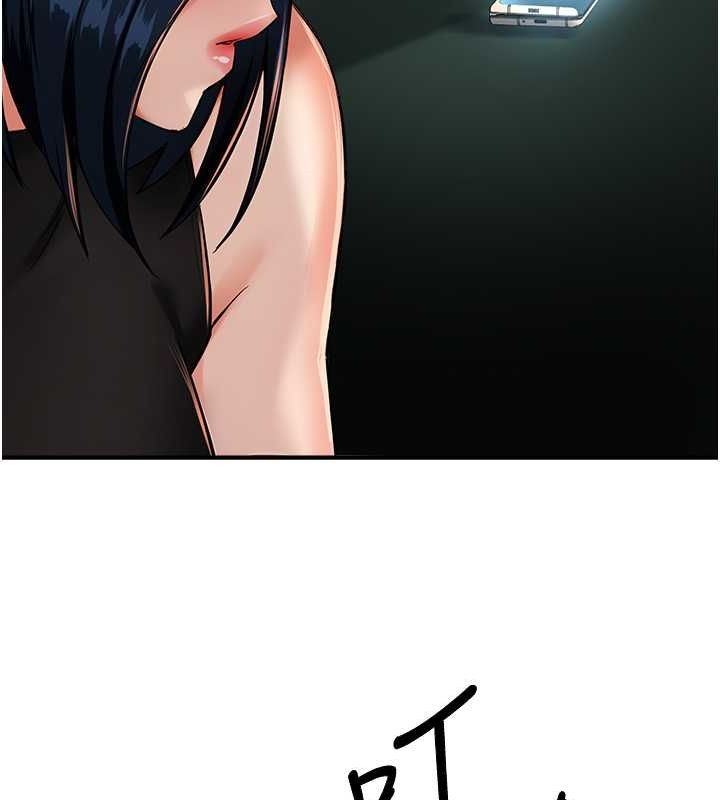 第79张
