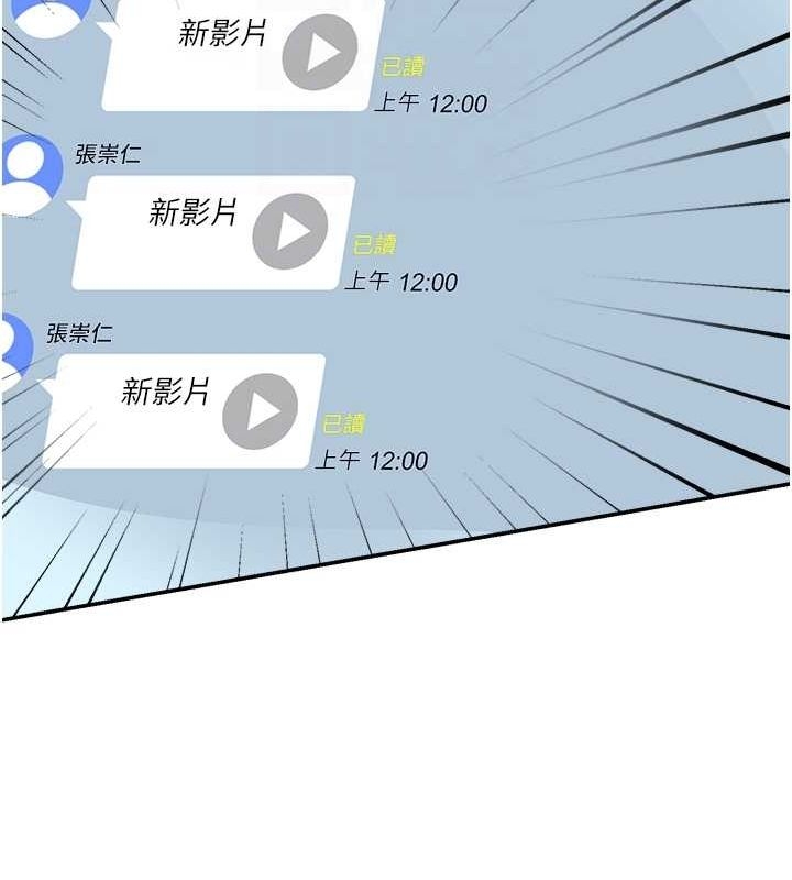 第94张