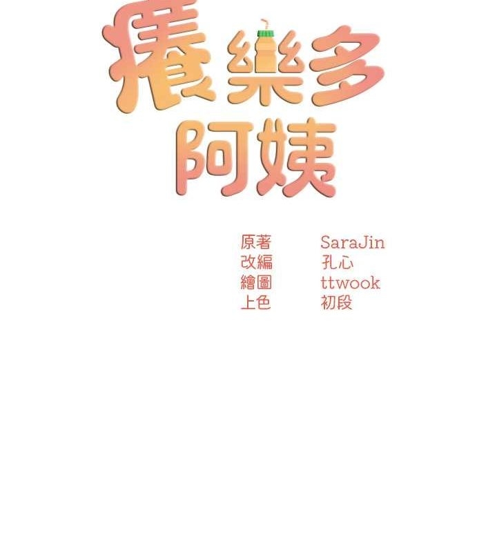 第101张