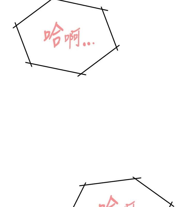第106张