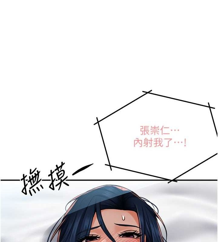 第111张