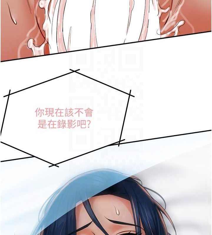 第116张
