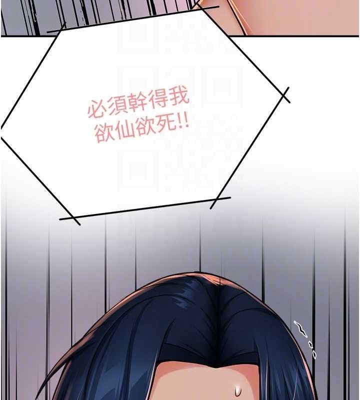 第131张