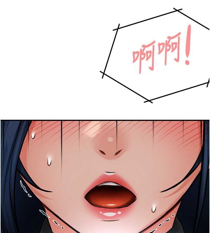 第2张