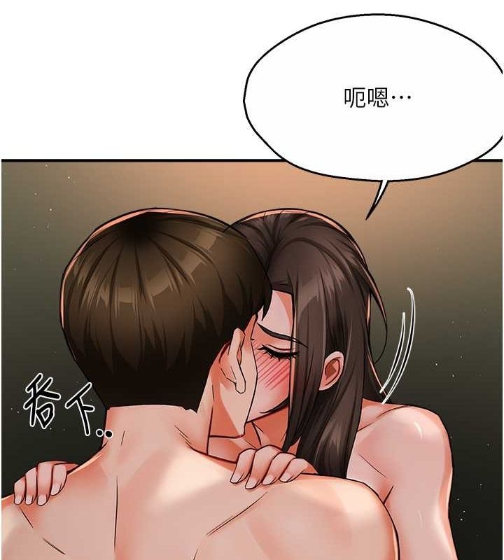 第61张