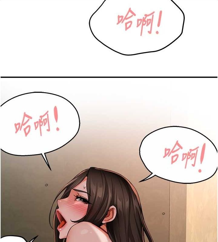 第90张