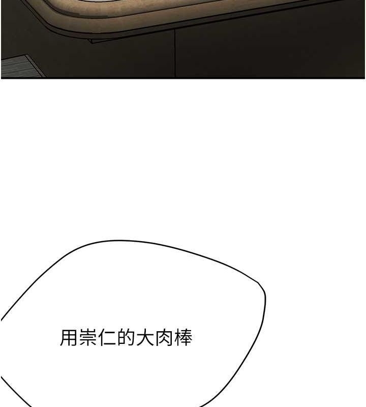 第105张