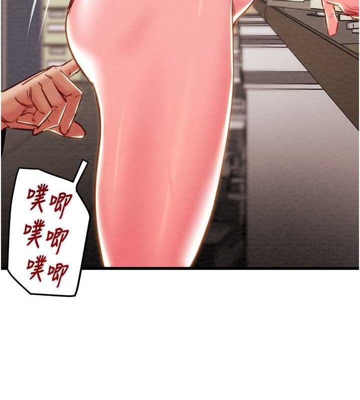 第77张
