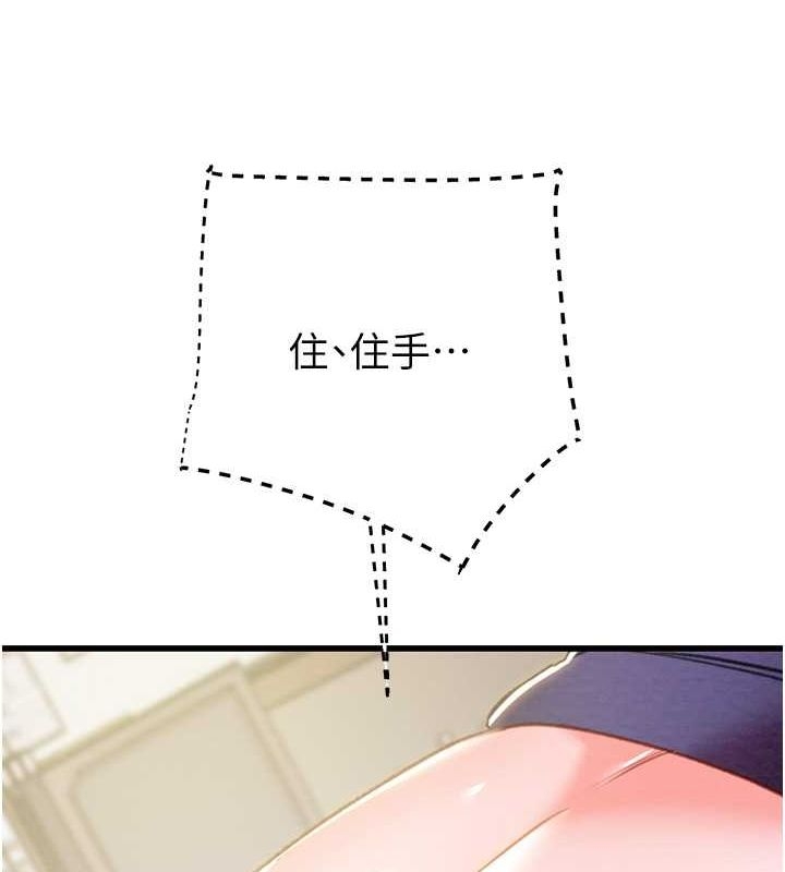 第79张