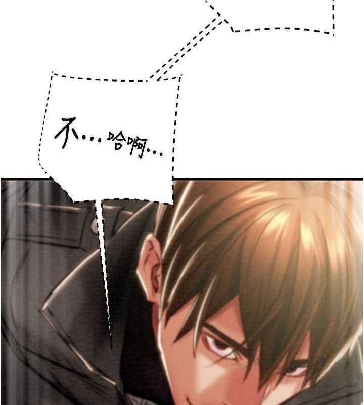 第92张