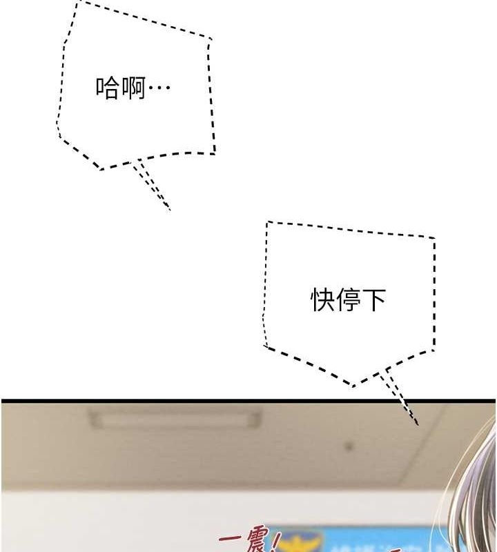 第101张