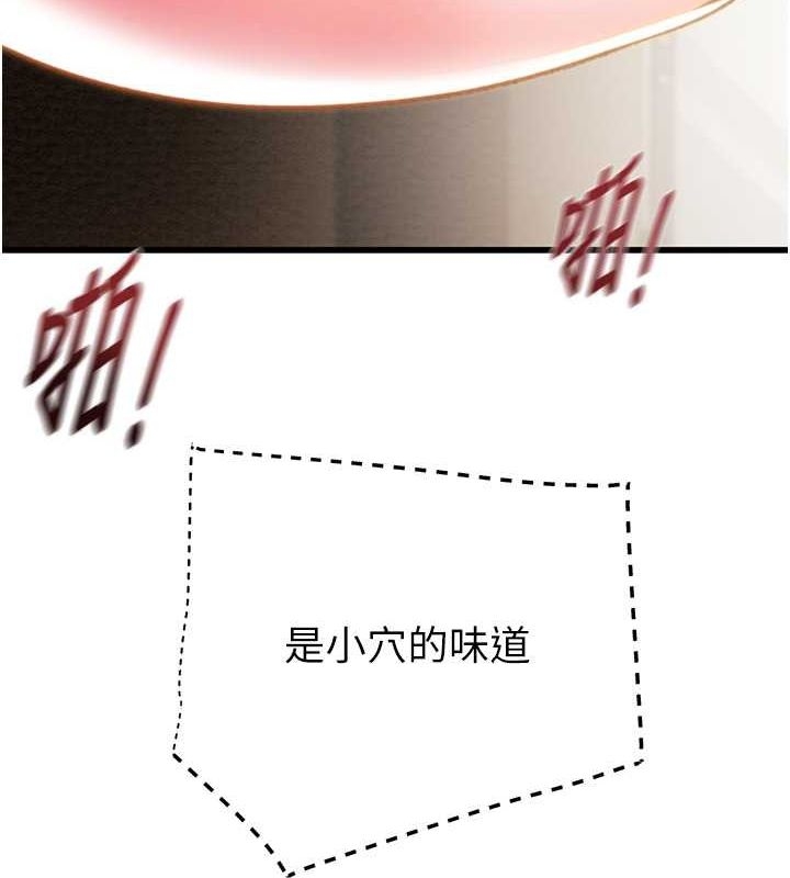 第112张