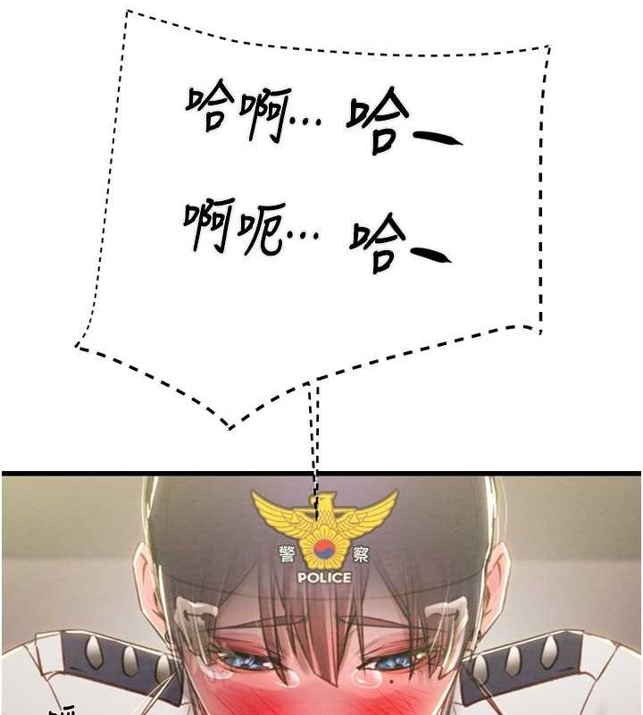 第120张