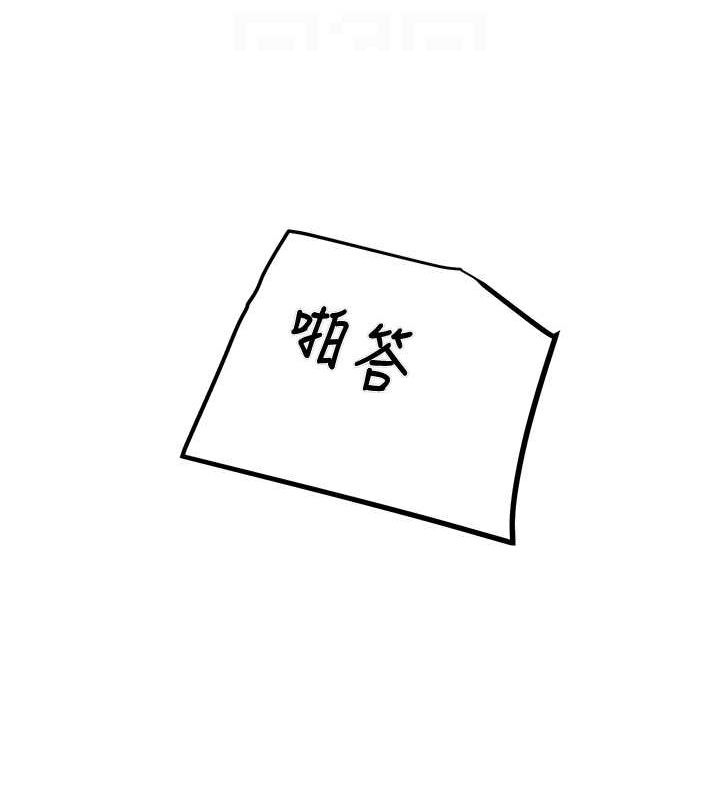 第154张