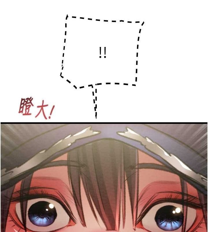 第155张