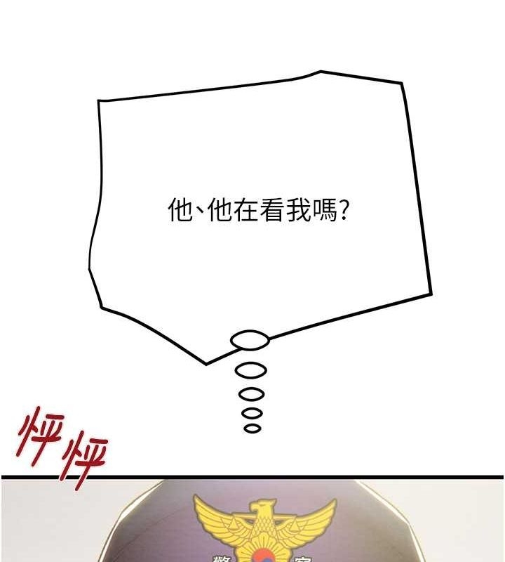 第10张
