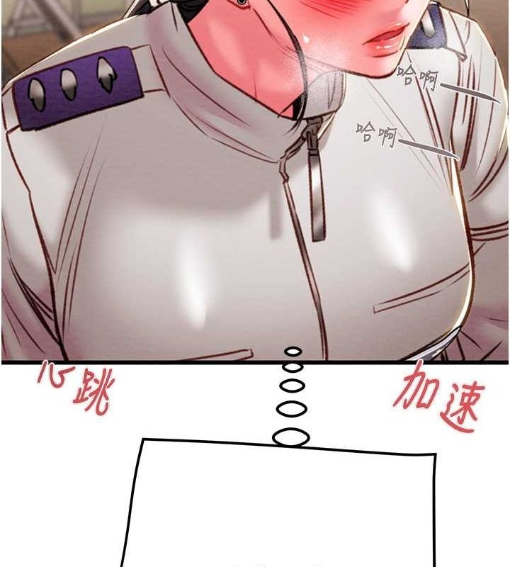 第32张