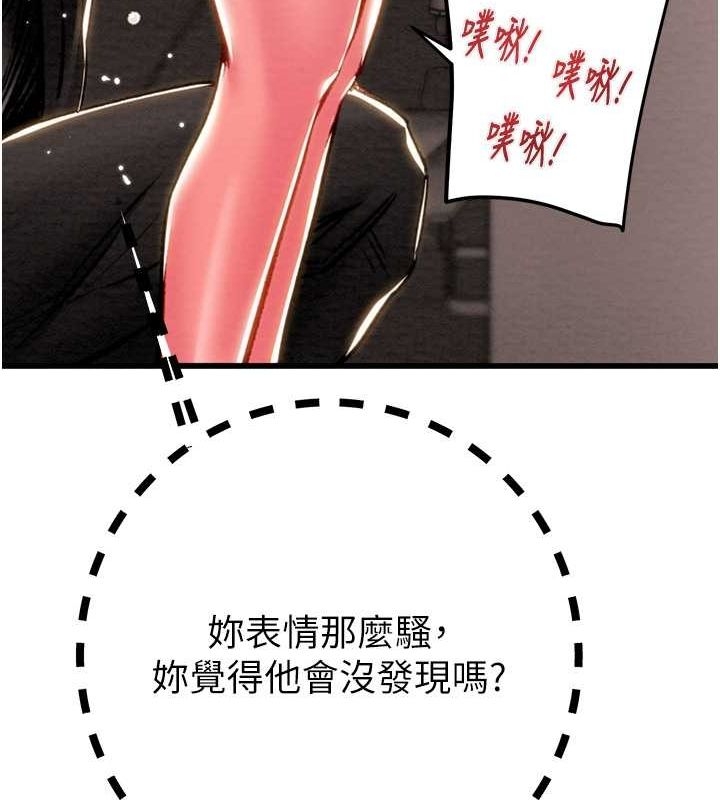 第50张