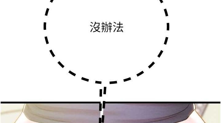 第93张