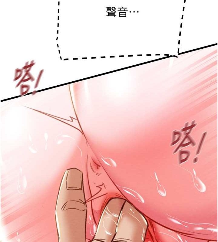 第109张