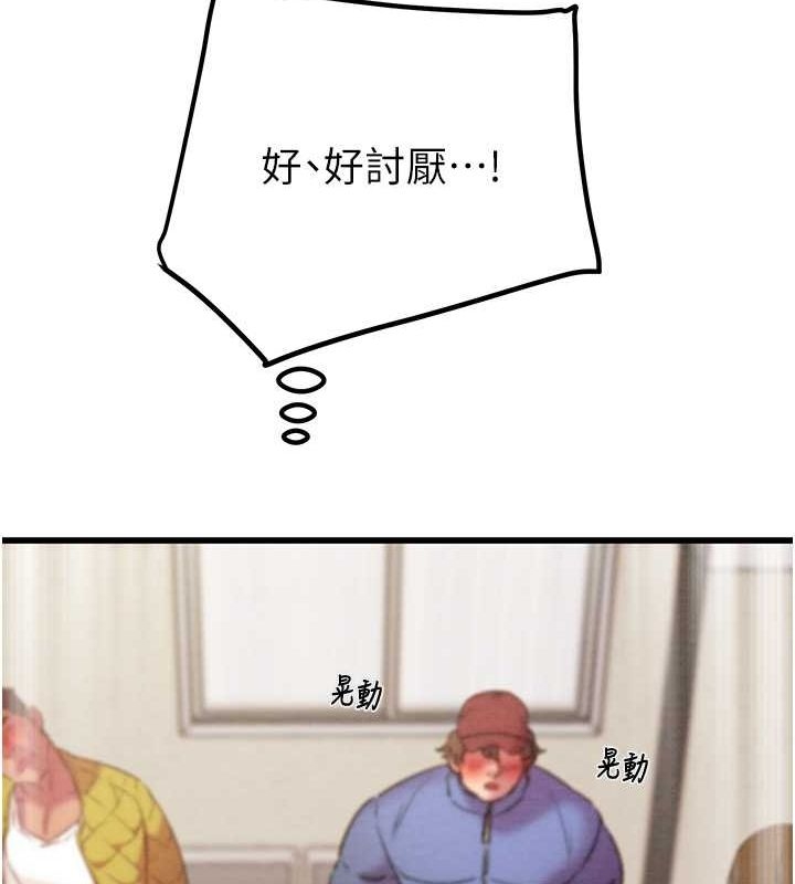 第122张