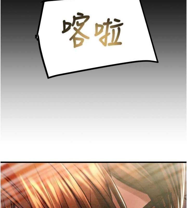 第158张