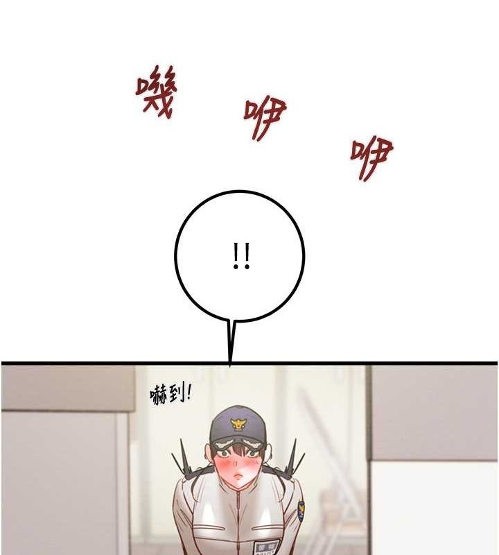 第9张