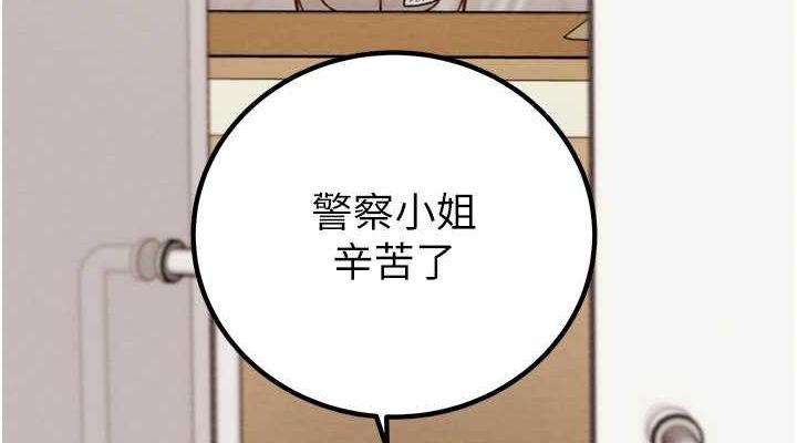第11张