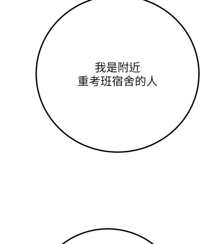 第16张