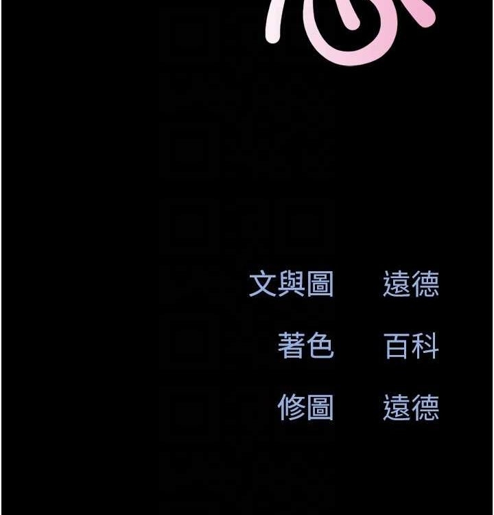 第47张