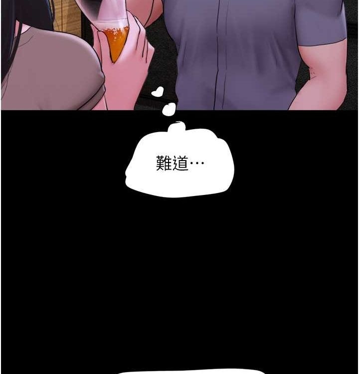 第69张