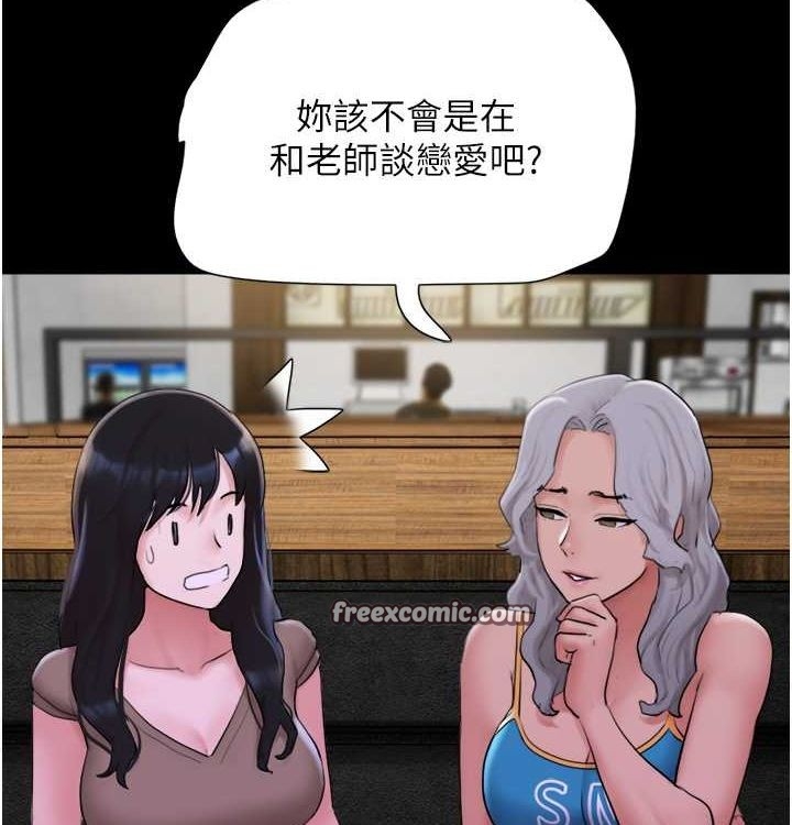 第71张