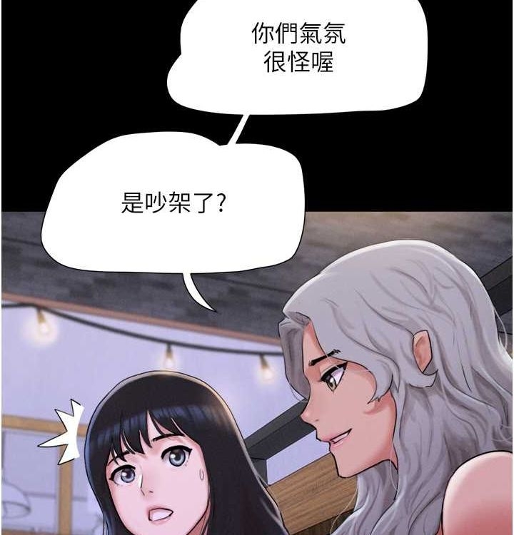第93张