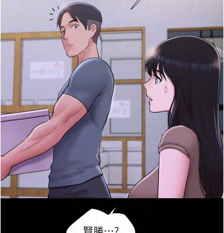 第107张