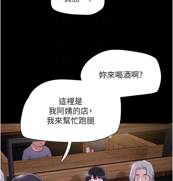 第109张