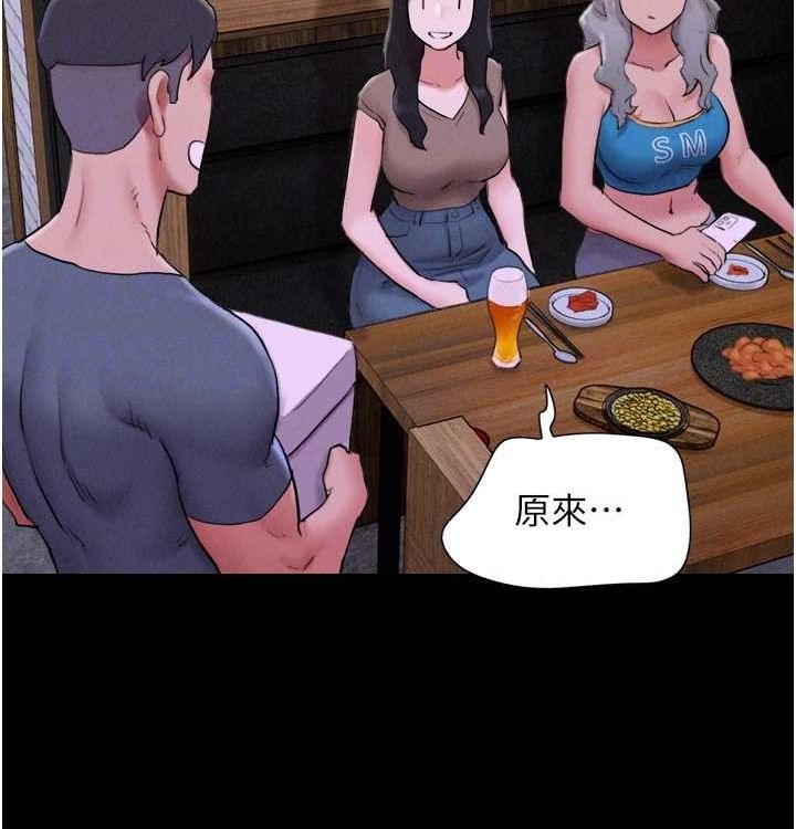 第111张