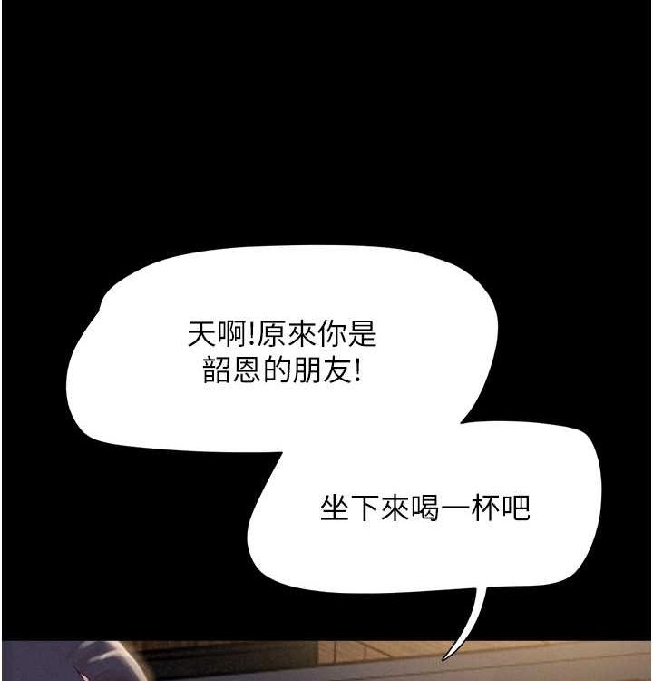 第117张