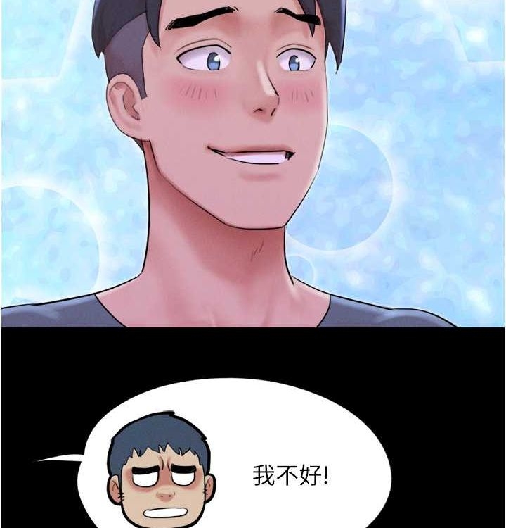 第122张